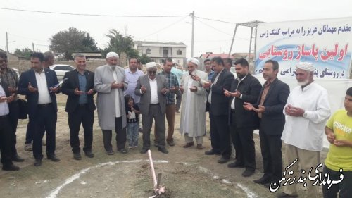 آغاز عملیات اجرایی اولین مجتمع تجاری و خدماتی روستایی گلستان در پنج پیکر بندرترکمن