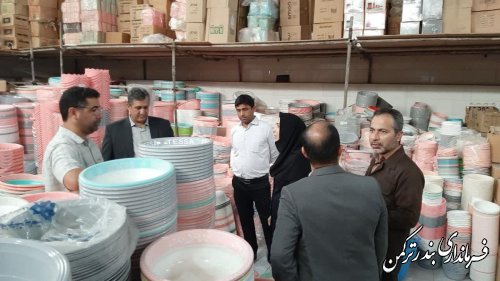 بازدید فرماندار بندرترکمن از طرح های اشتغالزایی بنیاد برکت