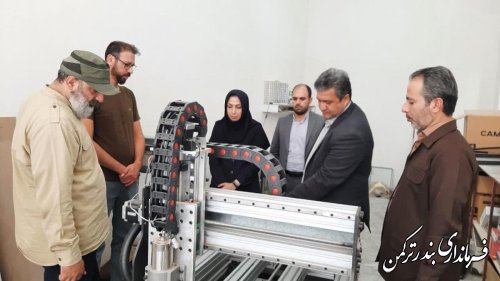 بازدید فرماندار بندرترکمن از طرح های اشتغالزایی بنیاد برکت