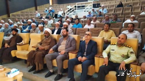 سال گذشته نزدیک به ۹ میلیارد تومان زکات در شهرستان کلاله جمع آوری شد