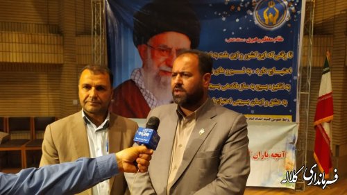 سال گذشته نزدیک به ۹ میلیارد تومان زکات در شهرستان کلاله جمع آوری شد