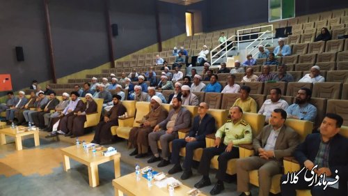 سال گذشته نزدیک به ۹ میلیارد تومان زکات در شهرستان کلاله جمع آوری شد