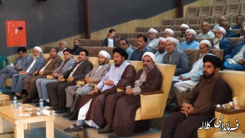 سال گذشته نزدیک به ۹ میلیارد تومان زکات در شهرستان کلاله جمع آوری شد