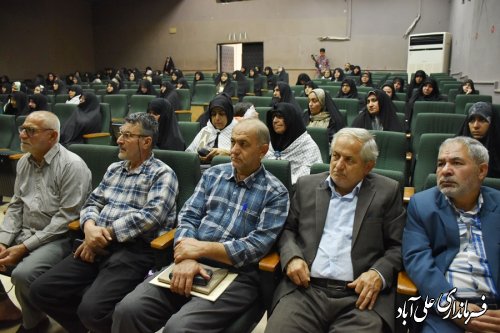 مراسم سراسری جهاد و مقاومت همراه با تجلیل از زنان پیشکسوت دفاع مقدس علی آبادکتول برگزار شد