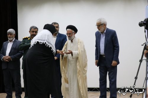 مراسم سراسری جهاد و مقاومت همراه با تجلیل از زنان پیشکسوت دفاع مقدس علی آبادکتول برگزار شد