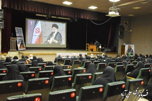 مراسم سراسری جهاد و مقاومت همراه با تجلیل از زنان پیشکسوت دفاع مقدس علی آبادکتول برگزار شد