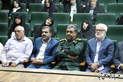 مراسم سراسری جهاد و مقاومت همراه با تجلیل از زنان پیشکسوت دفاع مقدس علی آبادکتول برگزار شد