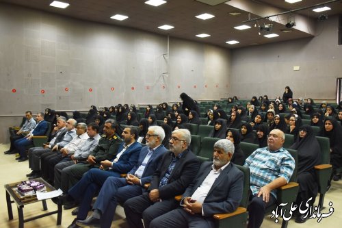 مراسم سراسری جهاد و مقاومت همراه با تجلیل از زنان پیشکسوت دفاع مقدس علی آبادکتول برگزار شد