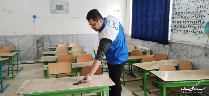 بازرسی استاندارد گلستان از مدارس ابتدایی استان