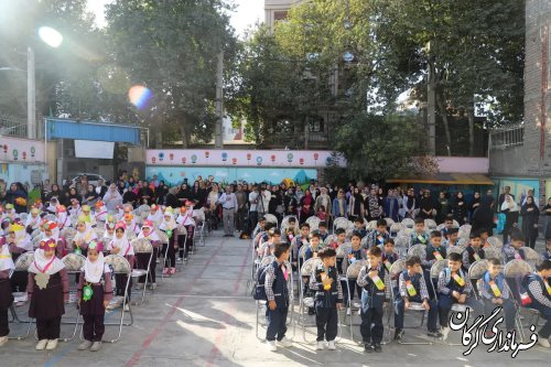 گزارش تصویری || زنگ آغاز مدارس توسط فرماندار شهرستان گرگان به صدا در آمد