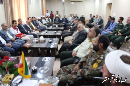 250برنامه در طول هفته دفاع مقدس در شهرستان آزادشهر انجام خواهد شد