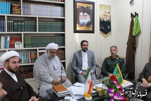 250برنامه در طول هفته دفاع مقدس در شهرستان آزادشهر انجام خواهد شد