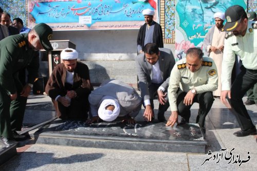 مراسم عطرافشانی گلزار شهدای شهرستان آزادشهر