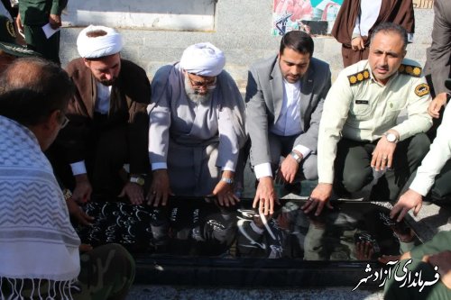مراسم عطرافشانی گلزار شهدای شهرستان آزادشهر