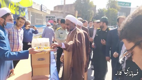 جشن عاطفه ها با شعار با جشن عاطفه ها آینده ساز باشیم  در کلاله برگزار شد