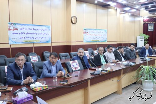 جهاد تبیین از عملکرد ادارات با هدف جلب حضور حداکثری اقشار در انتخابات انجام می شود