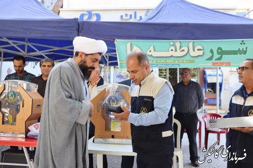 مراسم شور عاطفه‌ها با هدف کمک به دانش‌آموزان کم بضاعت در گالیکش برگزار شد