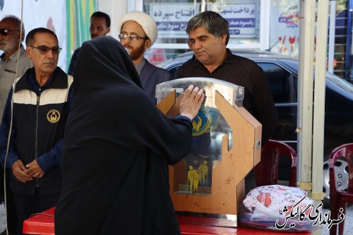 مراسم شور عاطفه‌ها با هدف کمک به دانش‌آموزان کم بضاعت در گالیکش برگزار شد