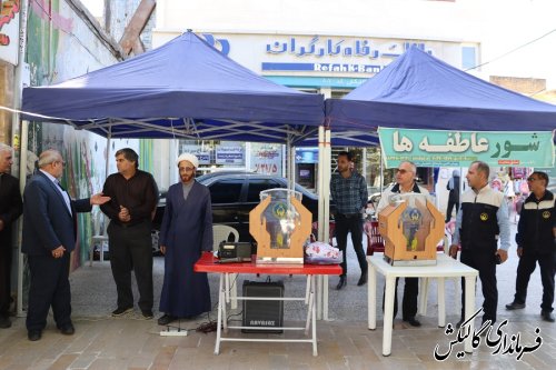 مراسم شور عاطفه‌ها با هدف کمک به دانش‌آموزان کم بضاعت در گالیکش برگزار شد