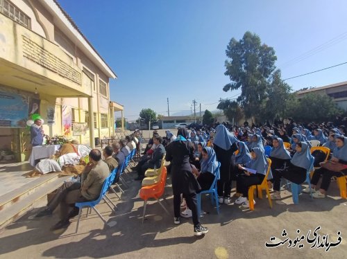 زنگ مهر و آیین بازگشایی مدارس توسط فرماندار شهرستان مینودشت نواخته شد