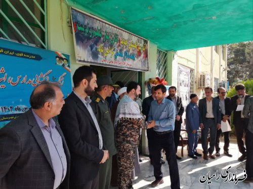 زنگ آغاز سال تحصیلی مدارس با حضور سرپرست فرمانداری شهرستان رامیان نواخته شد