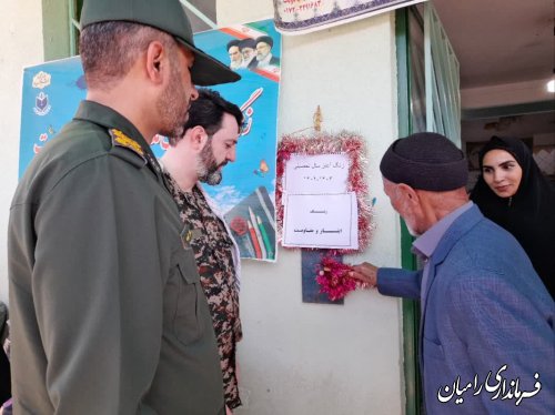 زنگ آغاز سال تحصیلی مدارس با حضور سرپرست فرمانداری شهرستان رامیان نواخته شد