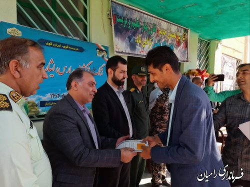 زنگ آغاز سال تحصیلی مدارس با حضور سرپرست فرمانداری شهرستان رامیان نواخته شد
