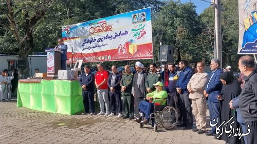همایش پیاده روی خانوادگی با حضور فرماندار گرگان برگزار شد
