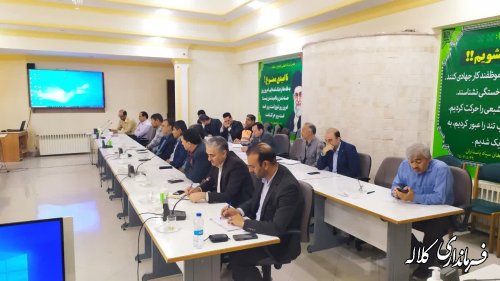 نیروی انتظامی مظهر اقتدار و نظم ، رافت و مهربانی هستند