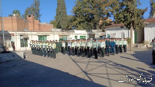 حضور فرماندار شهرستان مینودشت در صبحگاه مشترک به مناسبت هفته نیروی انتظامی