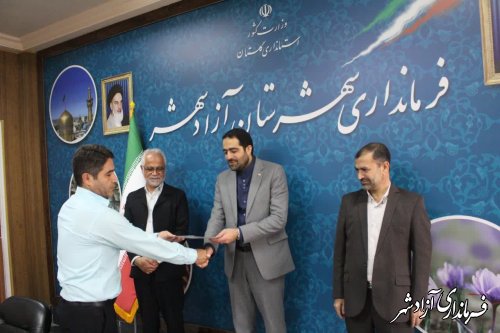 انتخابات بسیار حساس و مهمی را در پیش داریم