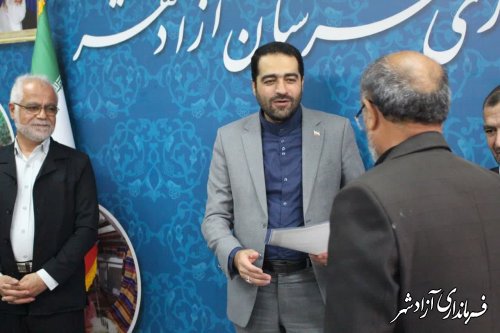 انتخابات بسیار حساس و مهمی را در پیش داریم