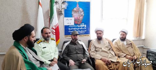 دیدار سرپرست فرمانداری رامیان با رئیس اداره اوقاف شهرستان