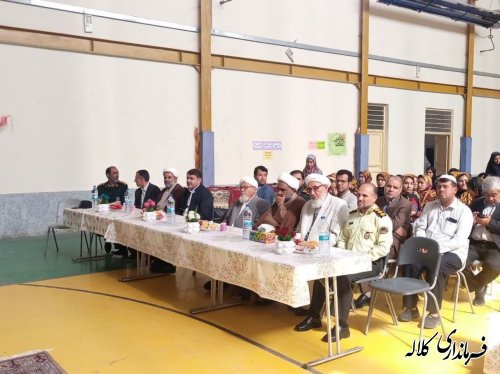 برگزار جشنواره فرهنگی و هنری در کلاله بمناسبت روز ملی روستا و عشایر