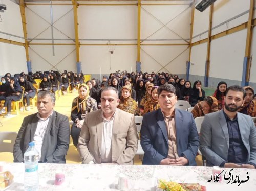 برگزار جشنواره فرهنگی و هنری در کلاله بمناسبت روز ملی روستا و عشایر