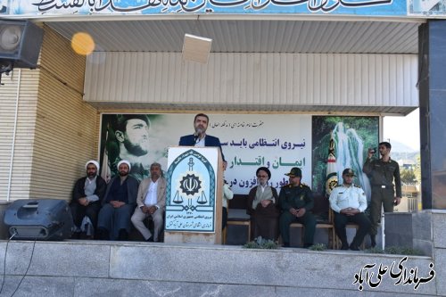 سخنرانی فرماندار علی آباد کتول در مراسم صبحگاه مشترک نیروهای انتظامی