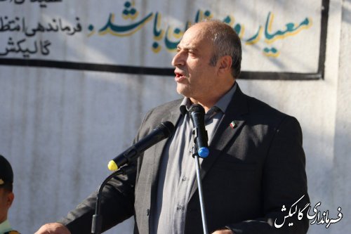 صبحگاه مشترک نیروهای نظامی و انتظامی در ستاد فرماندهی انتظامی گالیکش برگزار شد