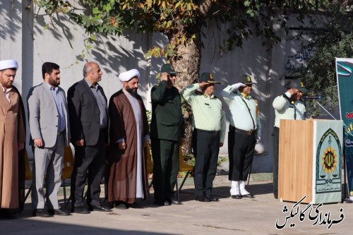 صبحگاه مشترک نیروهای نظامی و انتظامی در ستاد فرماندهی انتظامی گالیکش برگزار شد