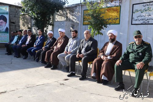 صبحگاه مشترک نیروهای نظامی و انتظامی در ستاد فرماندهی انتظامی گالیکش برگزار شد