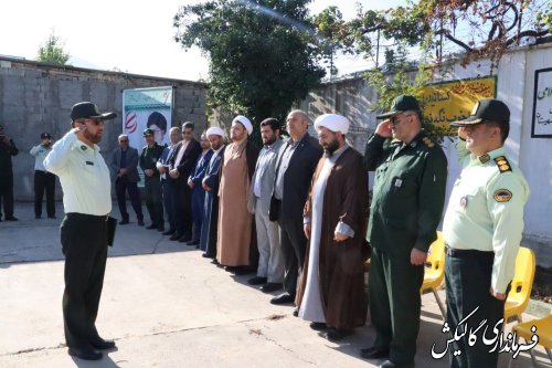 صبحگاه مشترک نیروهای نظامی و انتظامی در ستاد فرماندهی انتظامی گالیکش برگزار شد