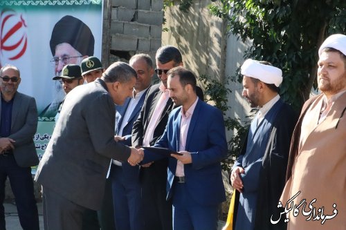 صبحگاه مشترک نیروهای نظامی و انتظامی در ستاد فرماندهی انتظامی گالیکش برگزار شد