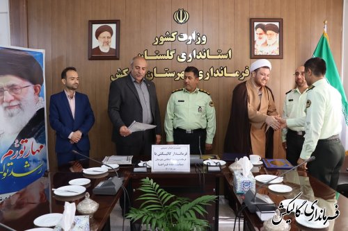 دیدار صمیمی فرماندار گالیکش با فرمانده و جمعی از پرسنل ستاد انتظامی شهرستان