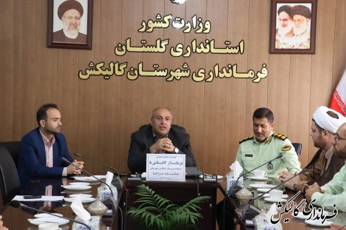 دیدار صمیمی فرماندار گالیکش با فرمانده و جمعی از پرسنل ستاد انتظامی شهرستان