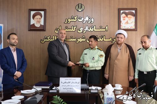 دیدار صمیمی فرماندار گالیکش با فرمانده و جمعی از پرسنل ستاد انتظامی شهرستان