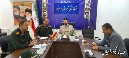 جلسه ستاد هماهنگی اردوهای راهیان نور شهرستان رامیان برگزار شد