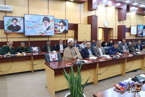 کمیته رصد و پایش حجاب و عفاف در ادارات و بانکها فعال می شود