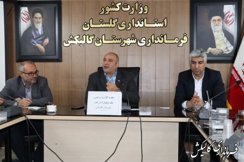 توسعه فضای سبز و ترویج فرهنگ درختکاری در جامعه یک ضرورت اجتناب ناپذیر است