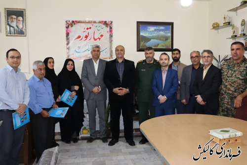 دیدار فرماندار و فرمانده سپاه گالیکش با رئیس و کارکنان اداره ورزش و جوانان شهرستان