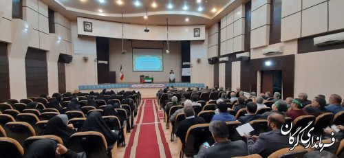مراسم گرامیداشت شهدای غزه برگزار شد