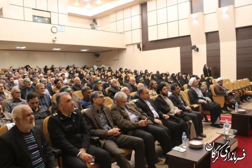 مراسم گرامیداشت شهدای غزه برگزار شد